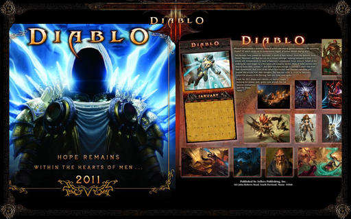 Diablo III - Дьяблозин: календарь на 2011 год